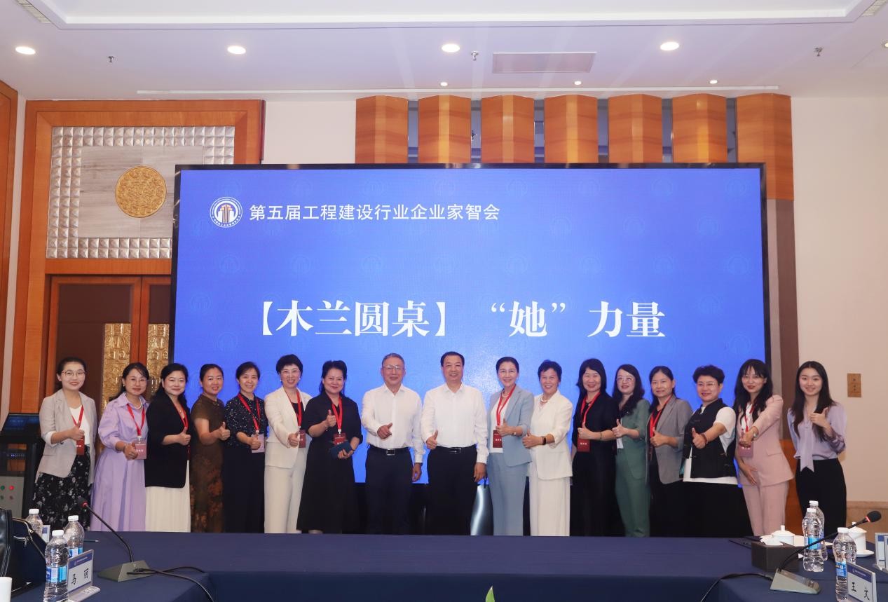 图片 14.jpg