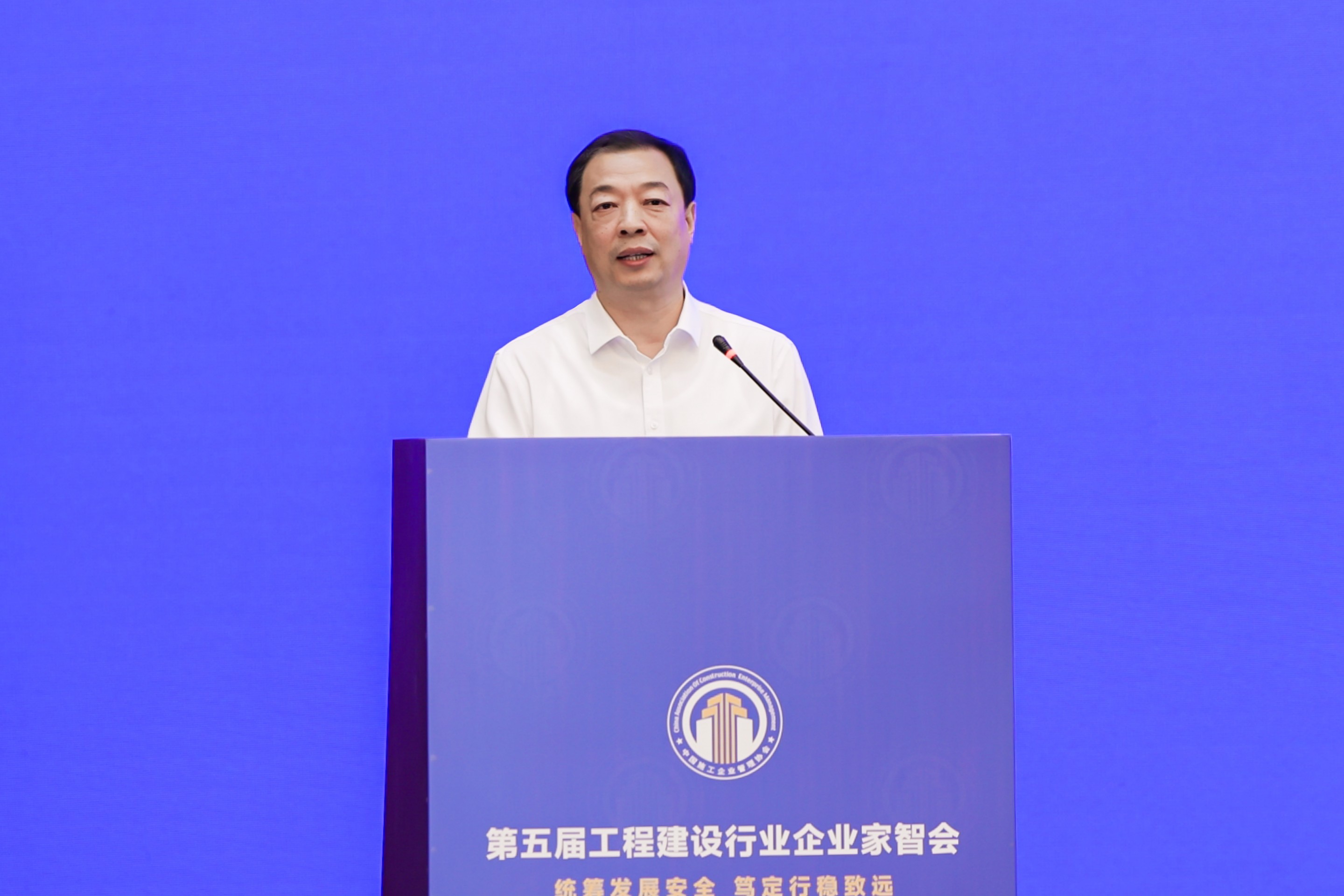 微信图片_20240929141325.jpg